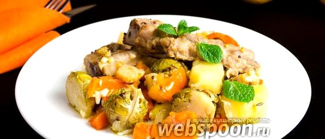 Свиные рёбрышки с овощным рагу