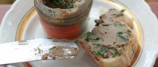 Паштет из печени с тыквой