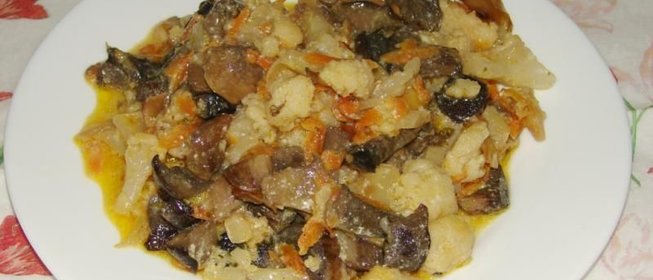 Цветная капуста с грибами