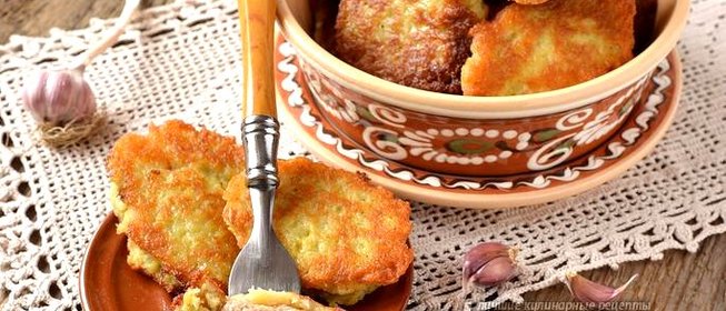 Драники с фаршем