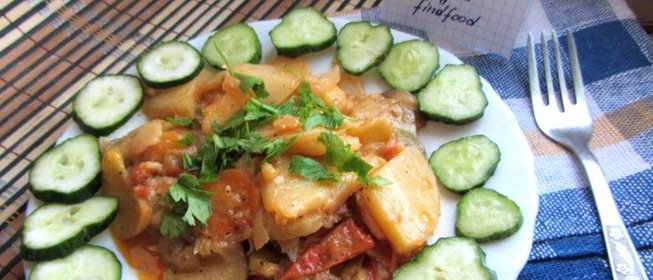 Картофель тушеный с баклажанами