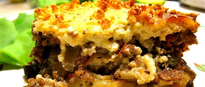 Мусака с бараниной