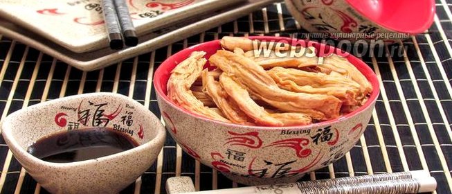 Спаржа «по-корейски»