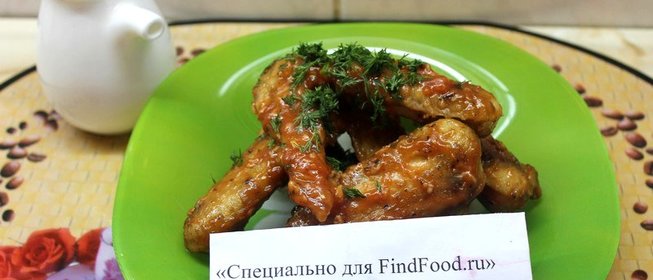 Куриные крылышки к пиву