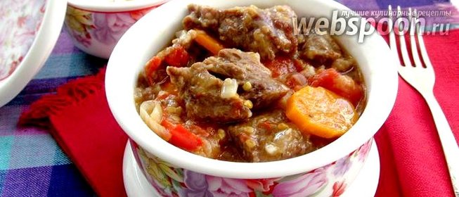 Говядина в пиве