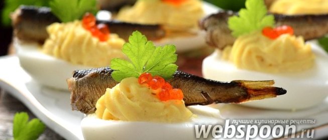Фаршированные яйца с икрой и шпротами