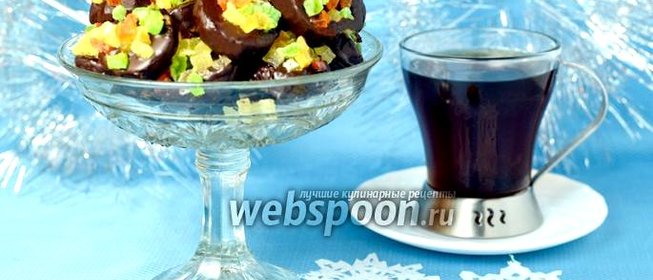 Конфеты «Банан в шоколаде»