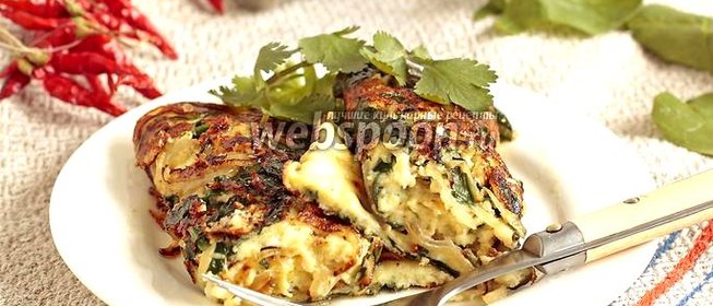 Омлет со шпинатом