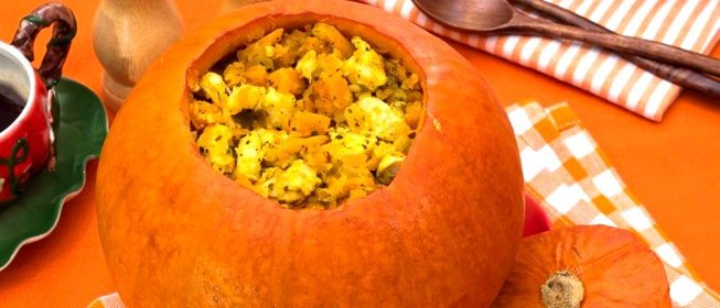 Фаршированная тыква