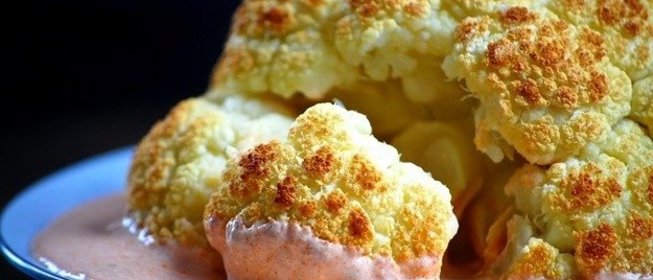 Цветная капуста с йогуртом