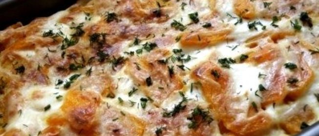 Тыква в сливках