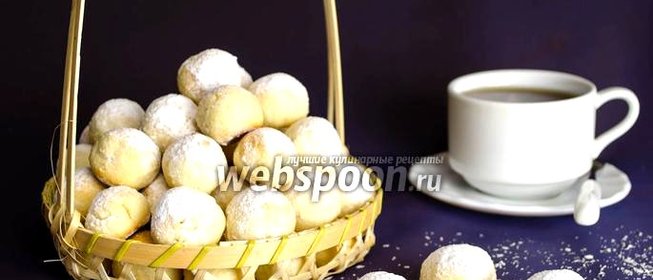 Печенье «Снежок»