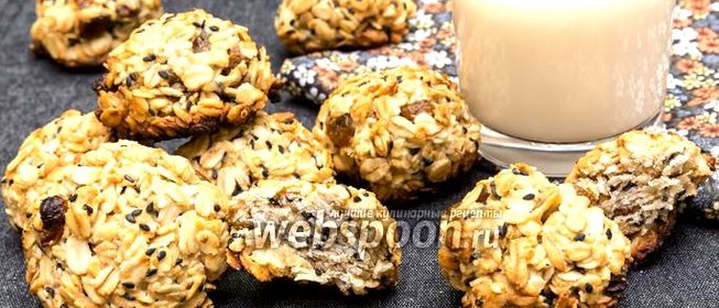 Овсяное печенье с имбирём