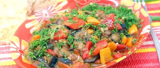 Рагу с баклажанами