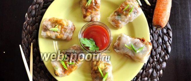 Вьетнамские блинчики с курицей