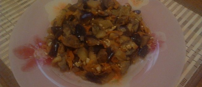 Баклажаны с луком и морковью