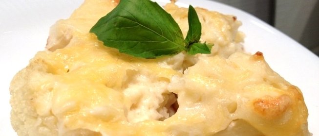 Цветная капуста запеченная в духовке со сливками