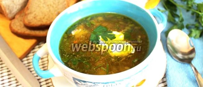 Рассольник с солёными грибами