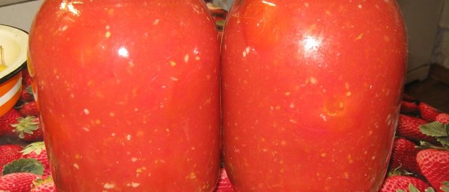 Помидоры в собственном соку на зиму