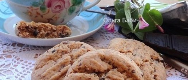 Постное кокосовое печенье с черным шоколадом