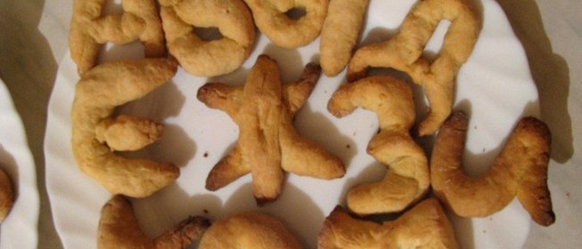 Печенье в виде букв