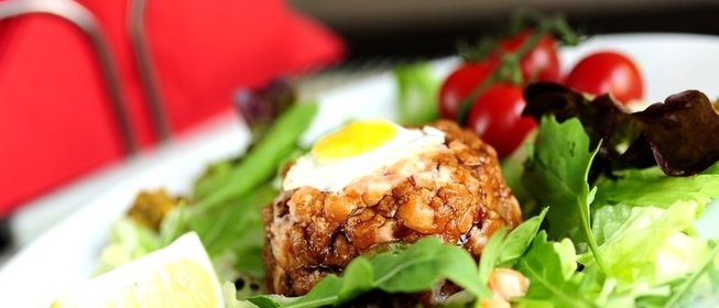 Тартар из лосося