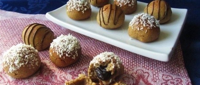 Печенье «Восточный базар»