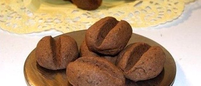 Печенье «Кофейные зерна»