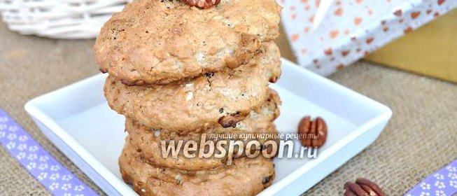 Овсяное печенье с орехами пекан и пряничным сахаром