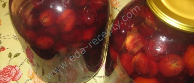 Сливовый компот из сливы на зиму с косточками