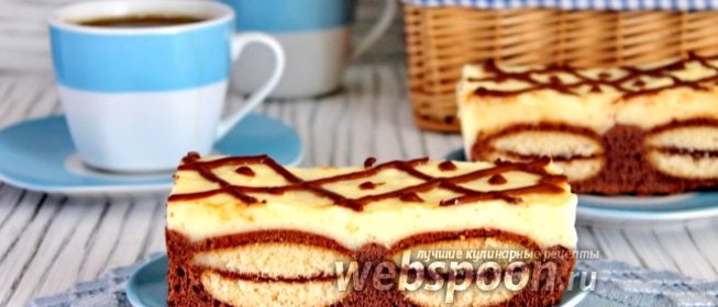 Шоколадный кухен с печеньем и пудингом