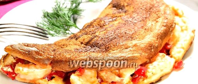 Омлет с тигровыми креветками