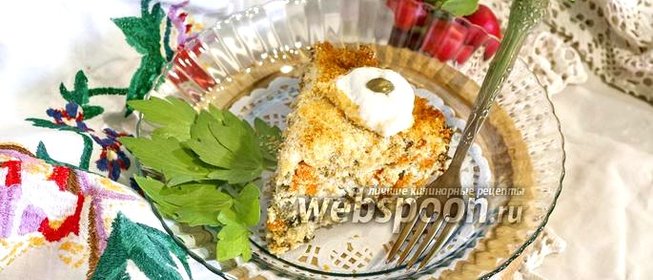 Запеканка с тыквой и фаршем