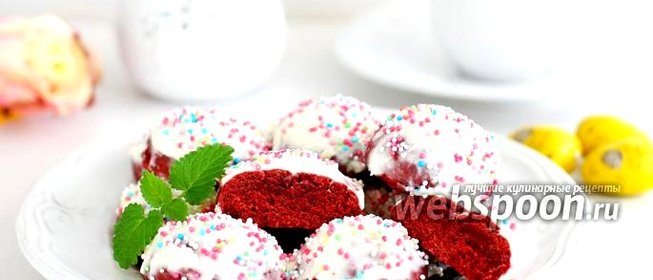 Печенье «Красный бархат»