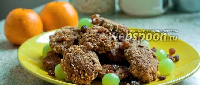 Овсяное печенье без масла и сахара