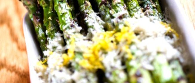 Спаржа с гремолатой