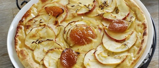 Яблочная пицца