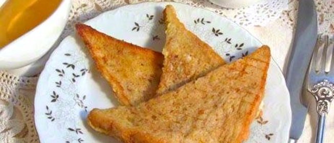 Бедный рыцарь