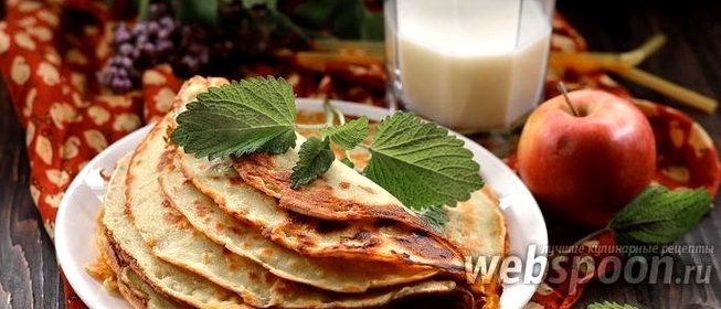 Блины яблочные