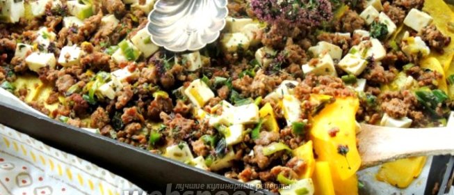Запеканка из бараньего фарша с тыквой и фетой