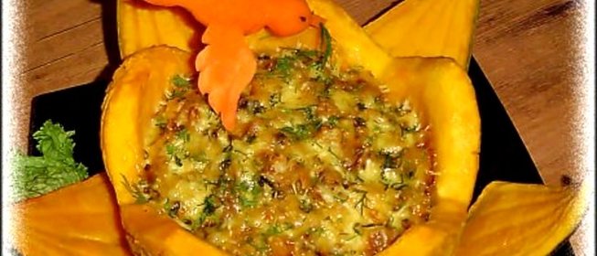 Тыквенная запеканка Цветок лотоса