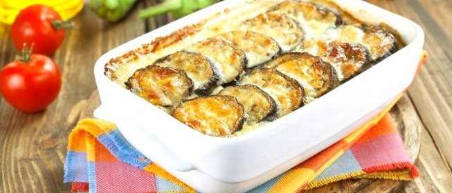 Овощная мусака с яйцами