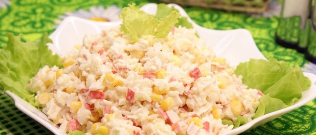 Солянка на противне