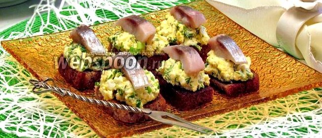 Закуска с селёдкой