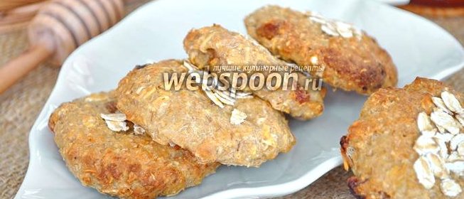 Овсяное печенье для тонкой талии