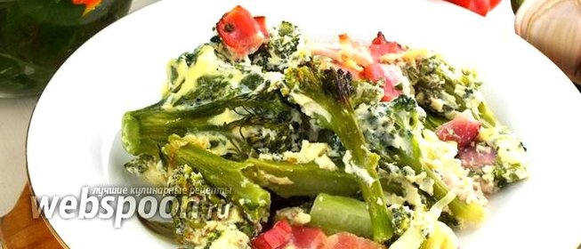 Запеканка из брокколи с беконом