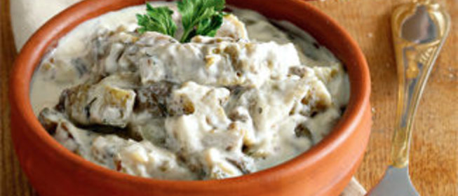 Закуска из баклажанов, ближневосточное блюдо