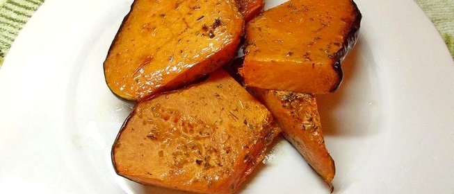 Осенняя тыква с травами