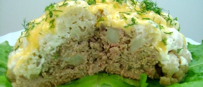Цветная капуста с фаршем