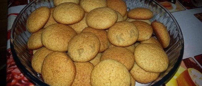 Медовое песочное печенье